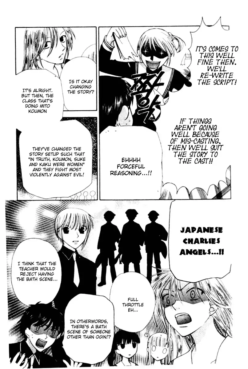 Fruits Basket Chapter 87 14